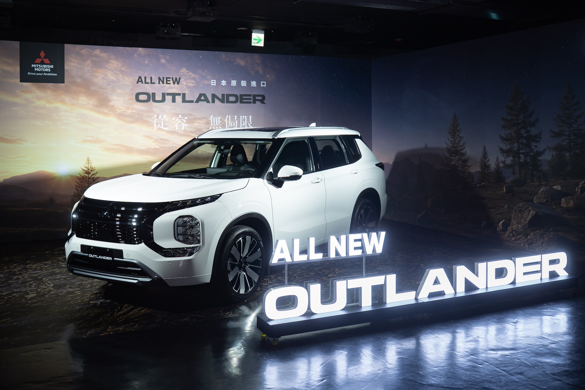 即日起ALL NEW OUTLANDER以116.9 萬元起全新上市 